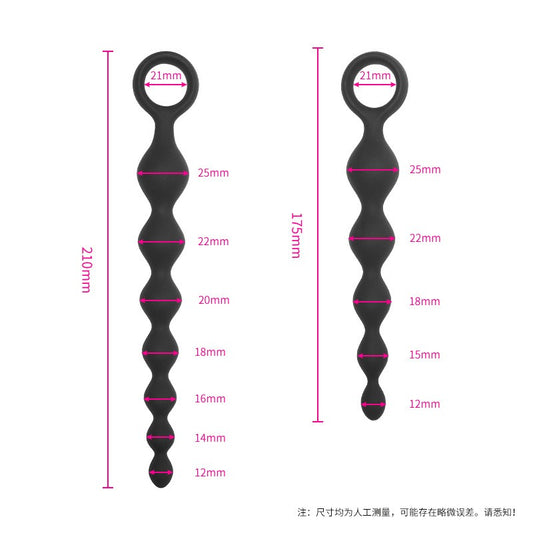 Secretwhisper Silikon Wellness-Perlen für Intimtraining - Premium Silikon mit Rückholschlaufe